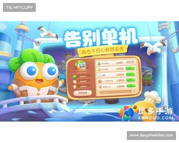 有没有破解版的手游 有没有破解版的手游