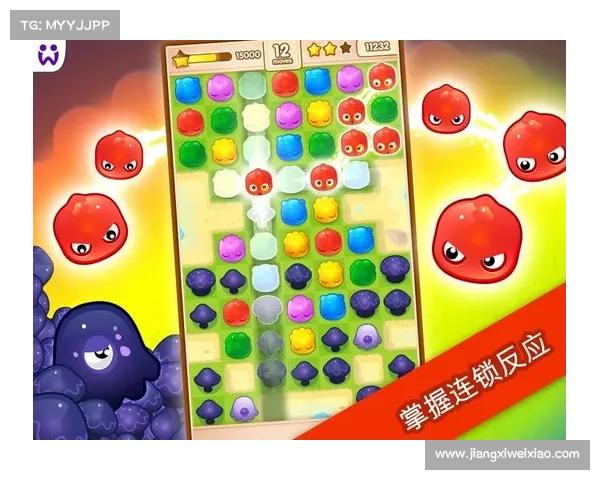 果冻飞溅攻略 果冻飞溅攻略
