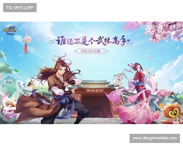 武林外传手游论坛;武林外传手游:武林外传手游江湖论剑 武林盟主谁主沉浮 武林外传手游论坛;武林外传手游:武林外传手游江湖论剑 武林盟主谁主沉浮
