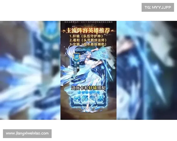 灵魂岛合成攻略 灵魂岛合成攻略