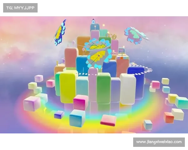 狂欢镇:缤纷派对,奇幻冒险 狂欢镇:缤纷派对,奇幻冒险