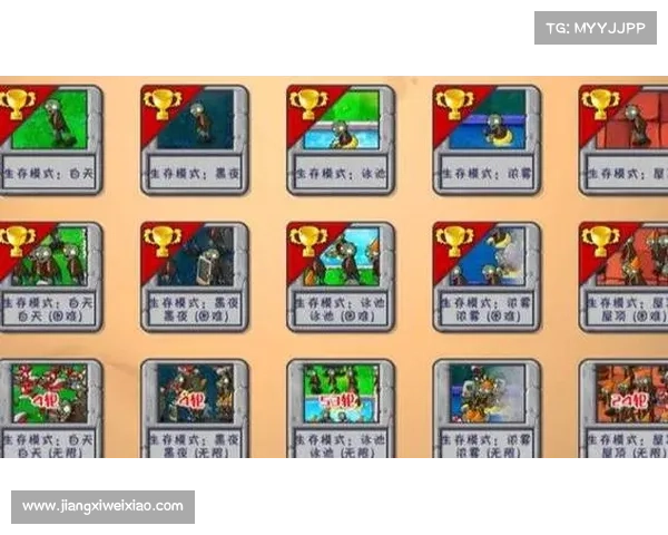生存模式无尽版攻略 生存模式无尽版攻略
