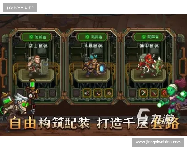 自由类手游 自由类手游