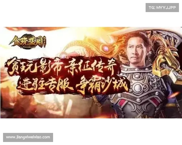蓝月2不败攻略:横扫神魔,叱咤风云 蓝月2不败攻略:横扫神魔,叱咤风云