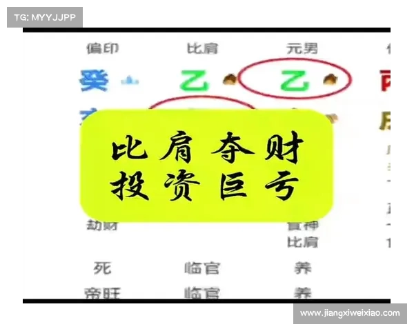 转盘夺财秘籍:必胜攻略助你财源滚滚 转盘夺财秘籍:必胜攻略助你财源滚滚