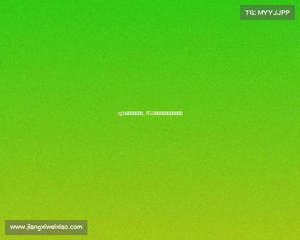 rgb电子竞技俱乐部_RGB荣耀加冕,全新征程启幕 rgb电子竞技俱乐部_RGB荣耀加冕,全新征程启幕