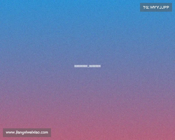 中国电子竞技的冠军_中国电竞获得冠军