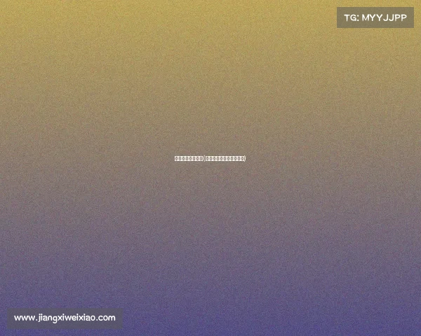 电子竞技文化调研(关于电子竞技的调研报告)