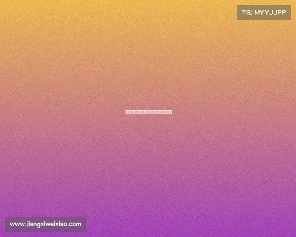 电子竞技湖北水平湖北省电子竞技运动协会