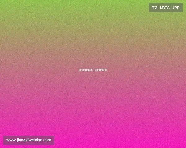 磁维电子竞技俱乐部_磁维电竞教育咨询 磁维电子竞技俱乐部_磁维电竞教育咨询